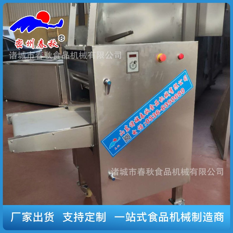 千頁豆腐切絲機(jī) 專業(yè)技師上門服務(wù) 春秋切絲機(jī)優(yōu)勢(shì)