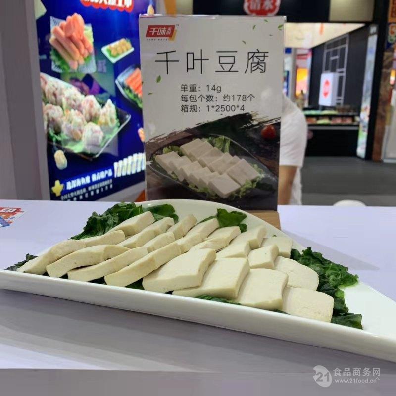 125 80 40多型號純?nèi)饽c斬拌機 魚豆腐斬拌機 諸城斬
