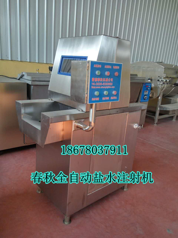 全自動鹽水注射機(jī)