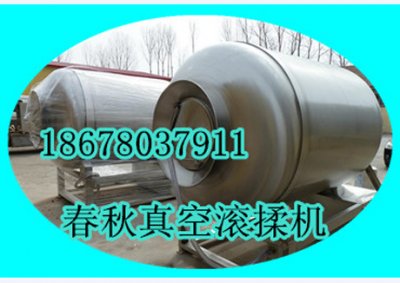 真空滾揉機肉類加工優(yōu)勢